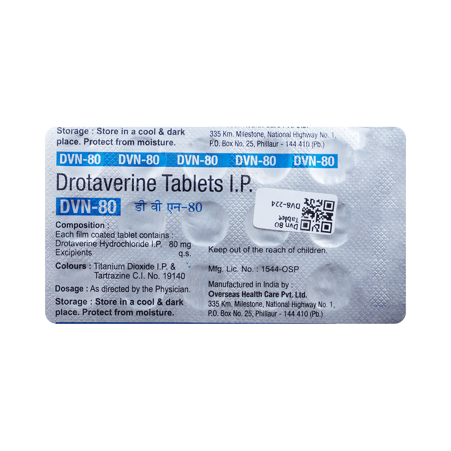 Dvn 80 Tablet - Image 3