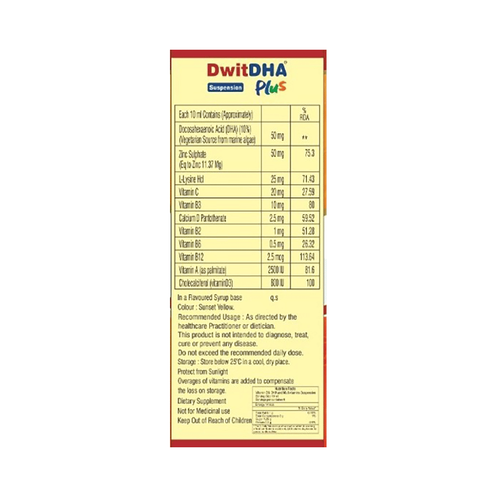 DwitDHA Plus Oral Suspension - Image 2