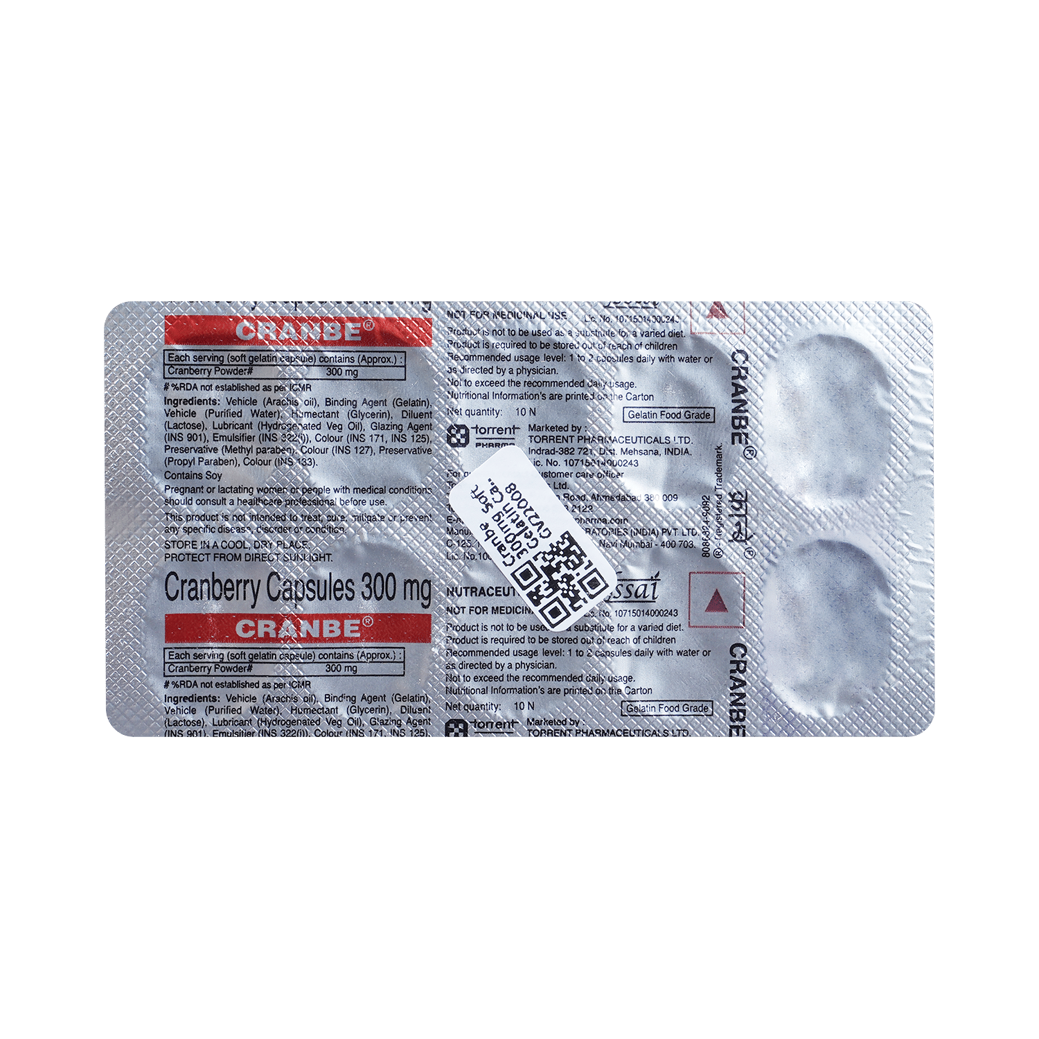 Cranbe 300mg Soft Gelatin Capsule - Image 6