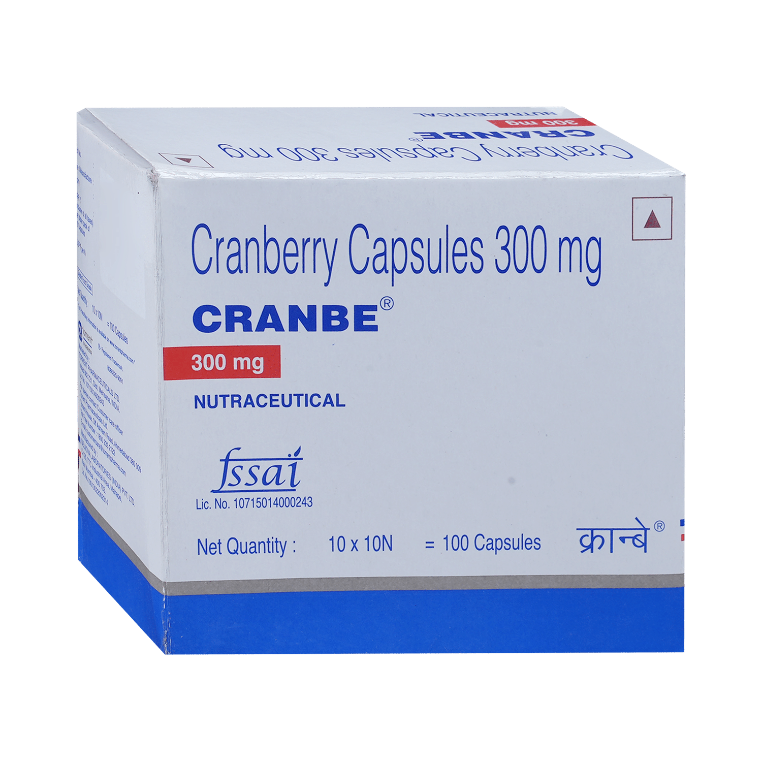 Cranbe 300mg Soft Gelatin Capsule - Image 2