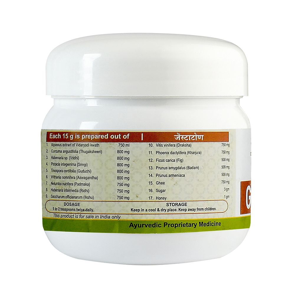 Kerala Ayurveda Gestatone Powder - Image 2