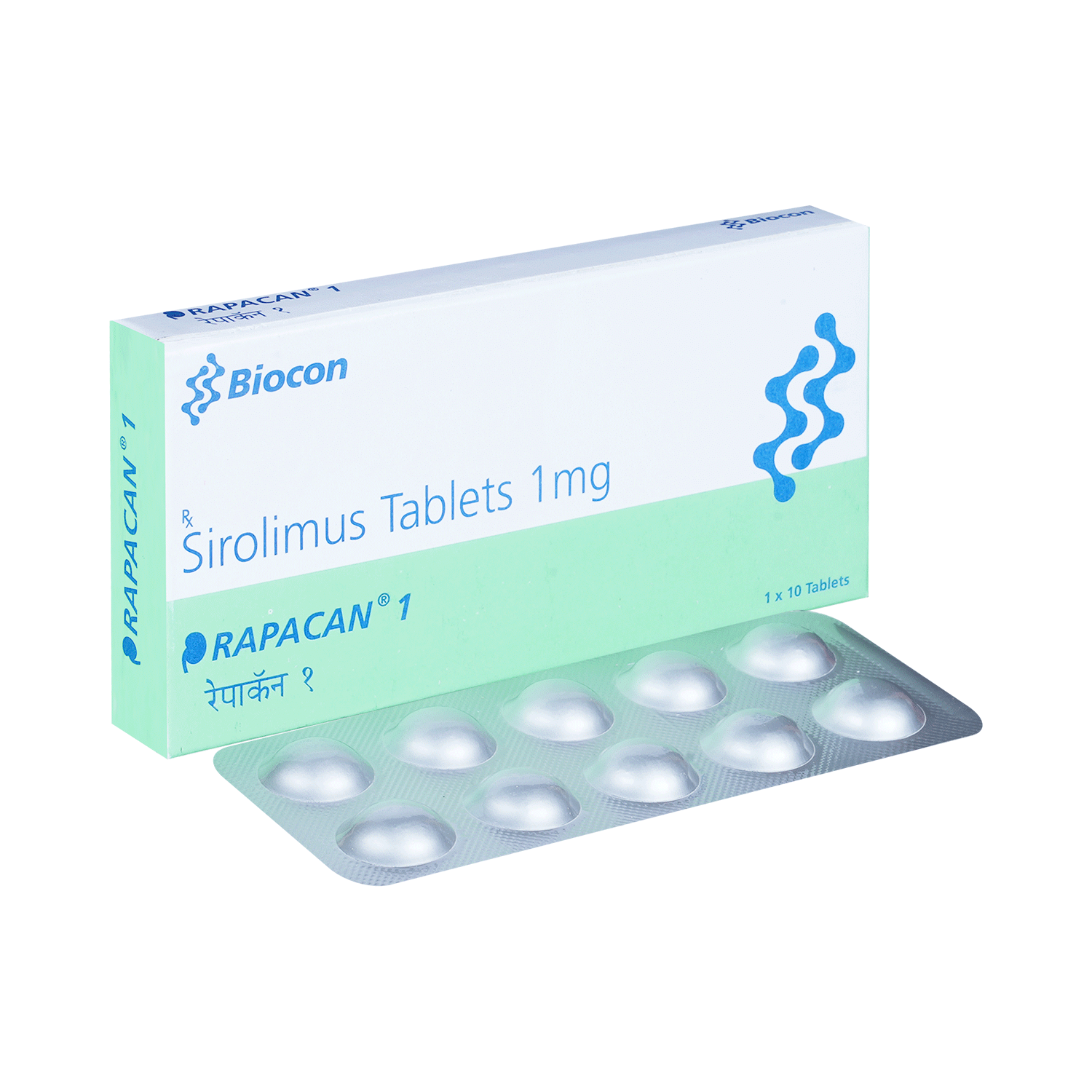 Rapacan 1mg Tablet - Image 1