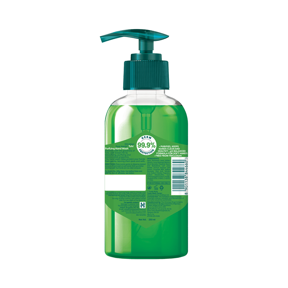 Himalaya Personal Care Tulsi Purifying Pure Hands Hand Wash | - Image 2