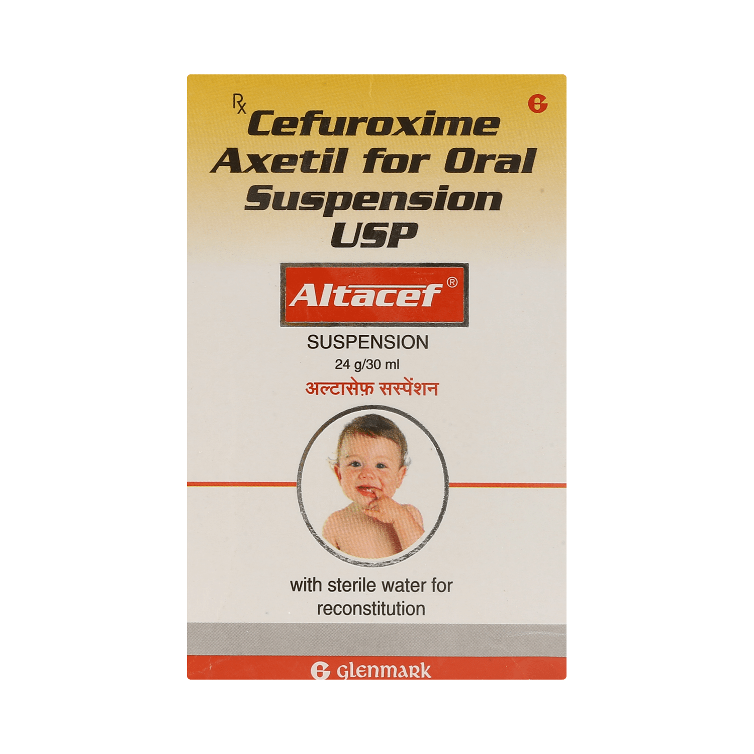 Altacef Suspension - Image 2