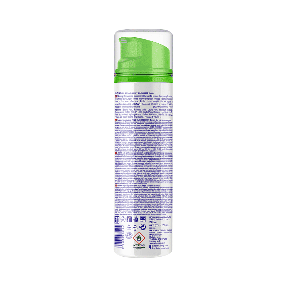 Vi-John Menthol Sensitive Skin Vitamin E Enriched 5 Way Action Shaving Foam for Men - Image 2