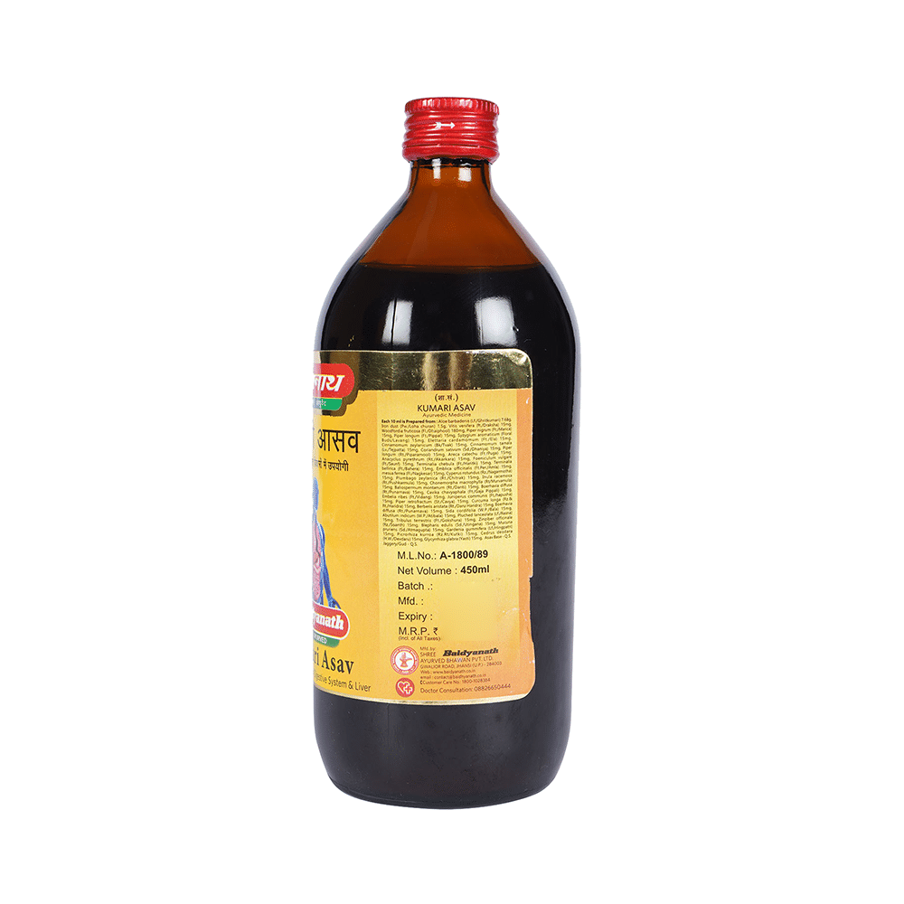 Baidyanath (Jhansi) Kumari Asav - Image 3