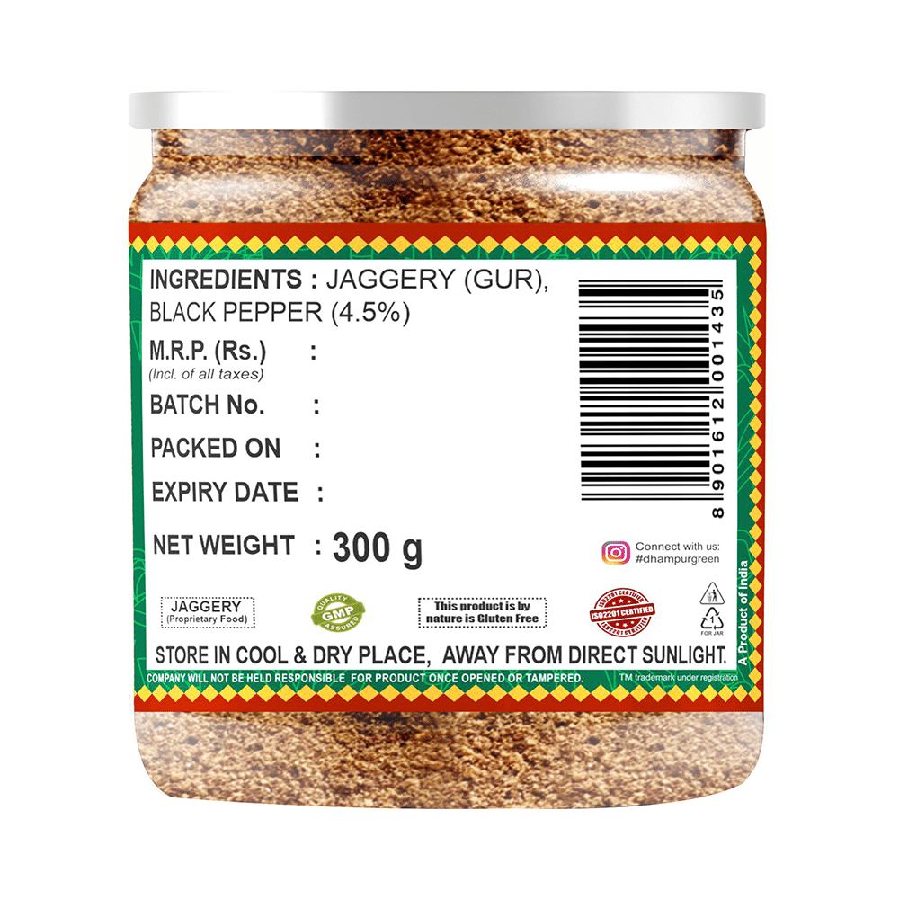 Dhampur Green Black Pepper Jaggery Natural Sweetener | Non-GMO & Gluten Free | Powder - Image 2
