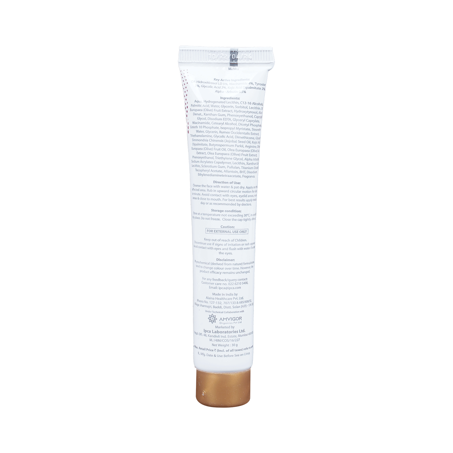 Cutiyt G2 Depigmenting Cream - Image 6