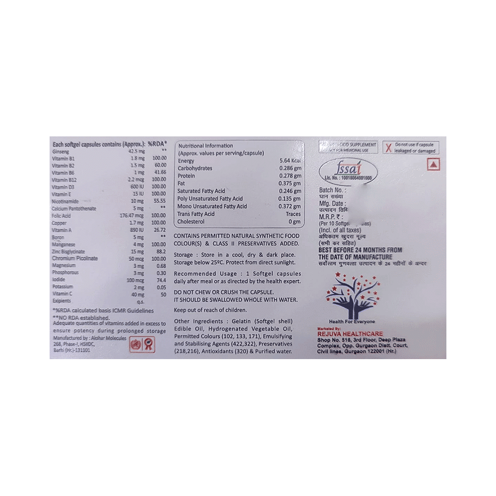 Quentia Capsule - Image 2