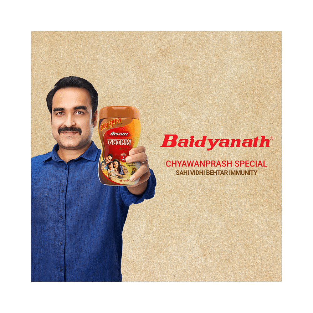 Baidyanath (Noida) Chyawanprash Special - Image 7
