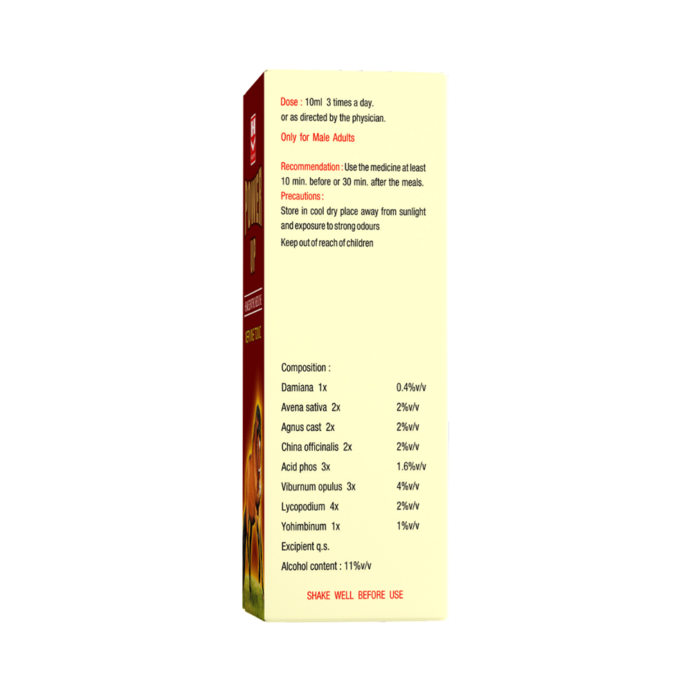 Homeopaths Power Up Nervine Tonic - Image 2