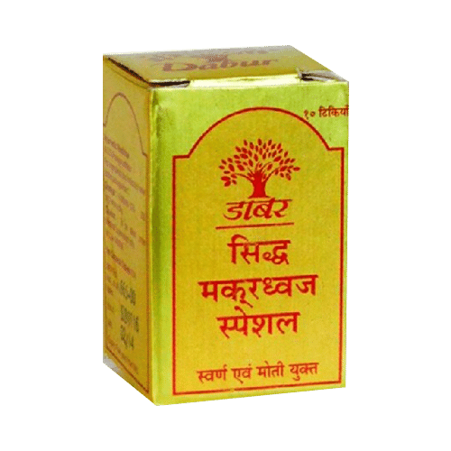 Dabur Siddha Makardhwaj Special | Reduces Fatigue & Helps in Rejuvenation | Anti-Ageing - Image 1