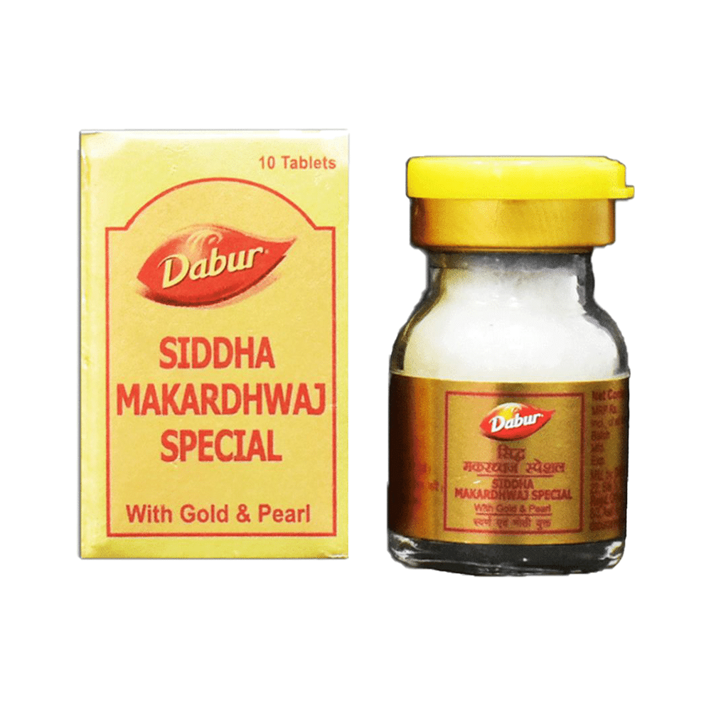 Dabur Siddha Makardhwaj Special | Reduces Fatigue & Helps in Rejuvenation | Anti-Ageing - Image 3