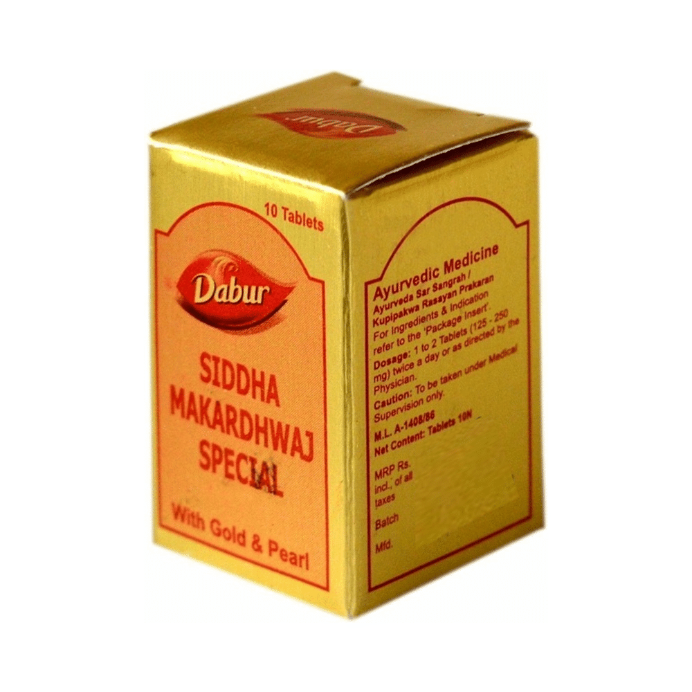 Dabur Siddha Makardhwaj Special | Reduces Fatigue & Helps in Rejuvenation | Anti-Ageing - Image 2