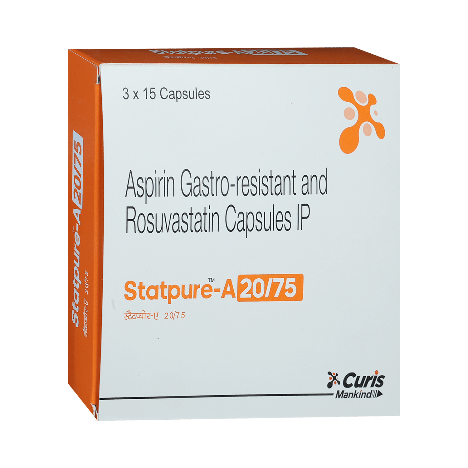 Statpure-A 20/75 Capsule - Image 2