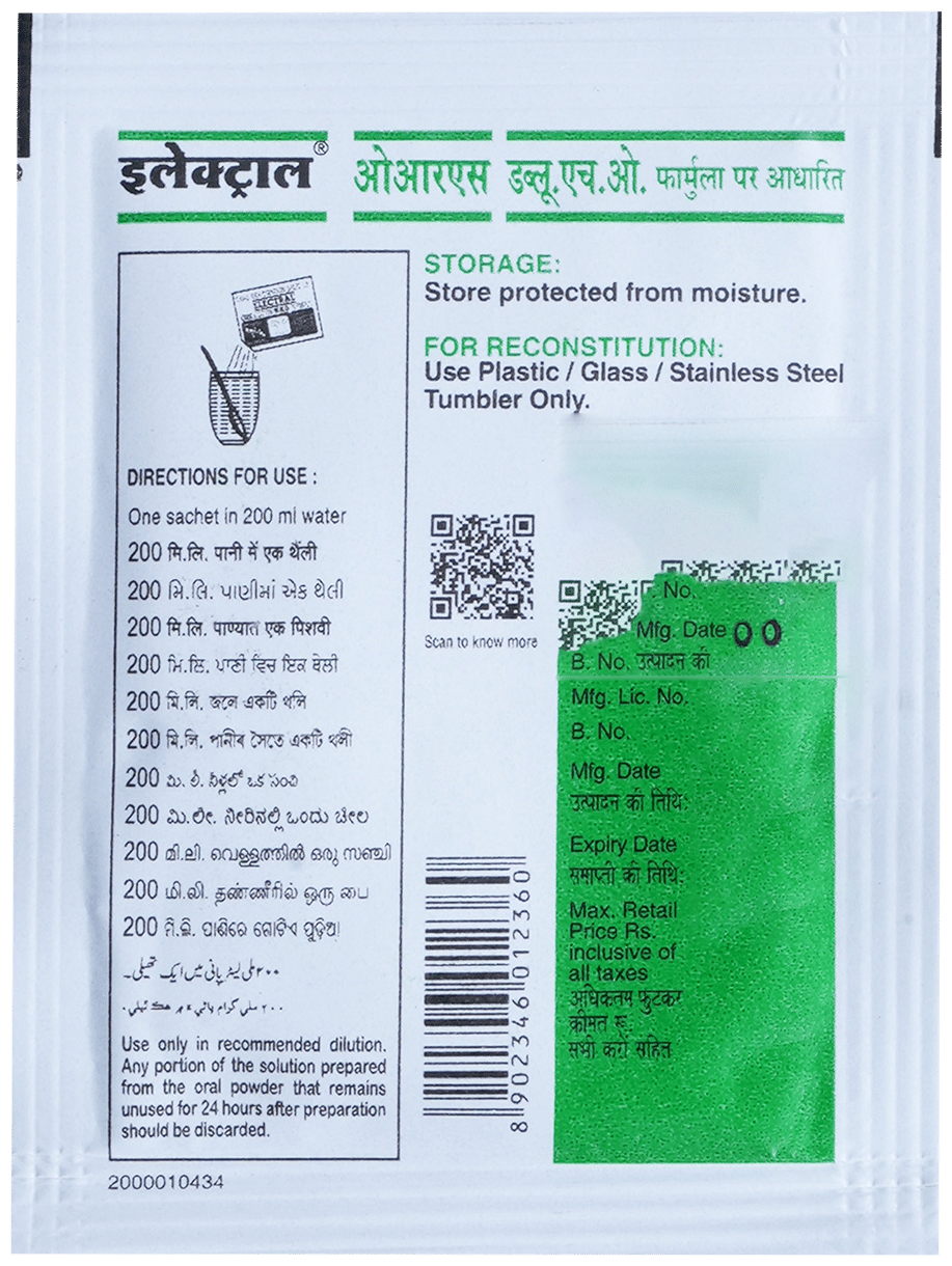 Electral Powder - Image 2