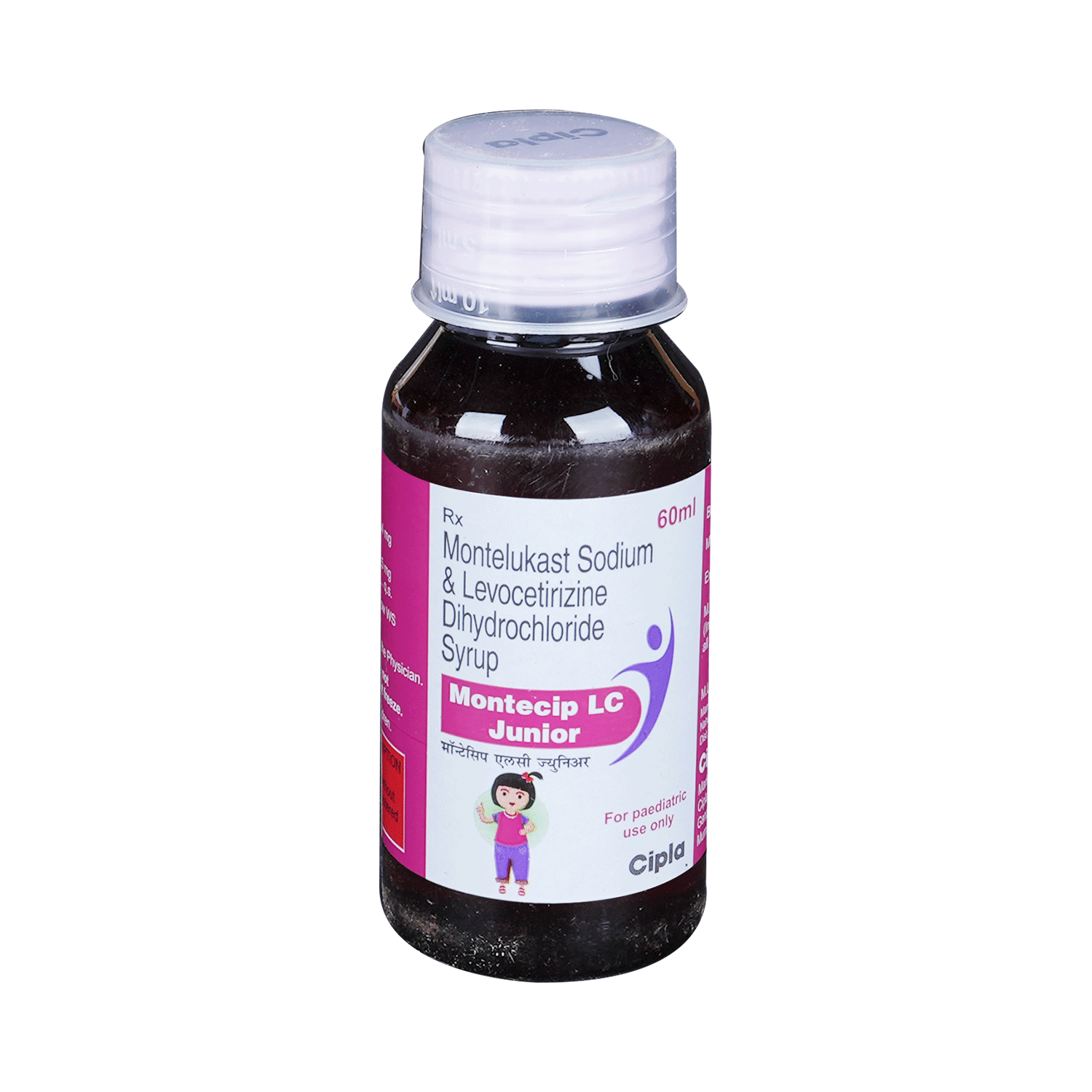 Montecip LC Junior Syrup - Image 2