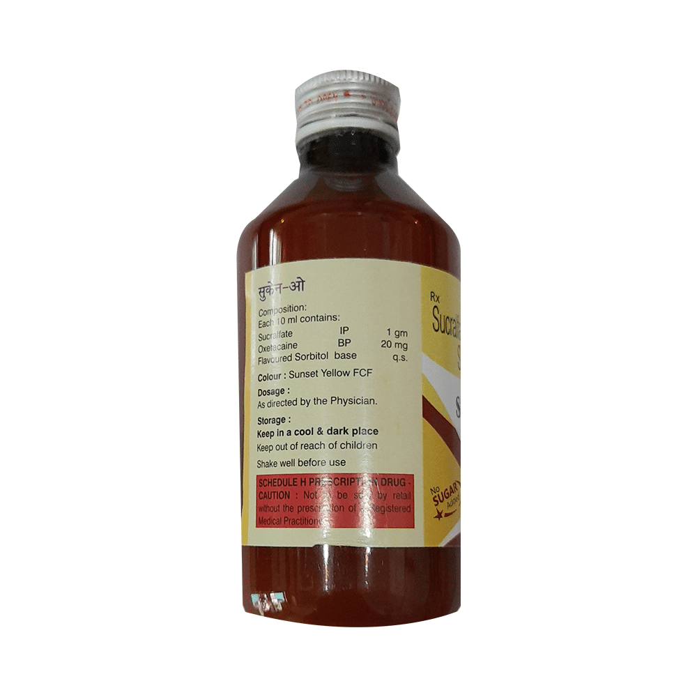 Sucane-O Oral Suspension Sugar Free - Image 2