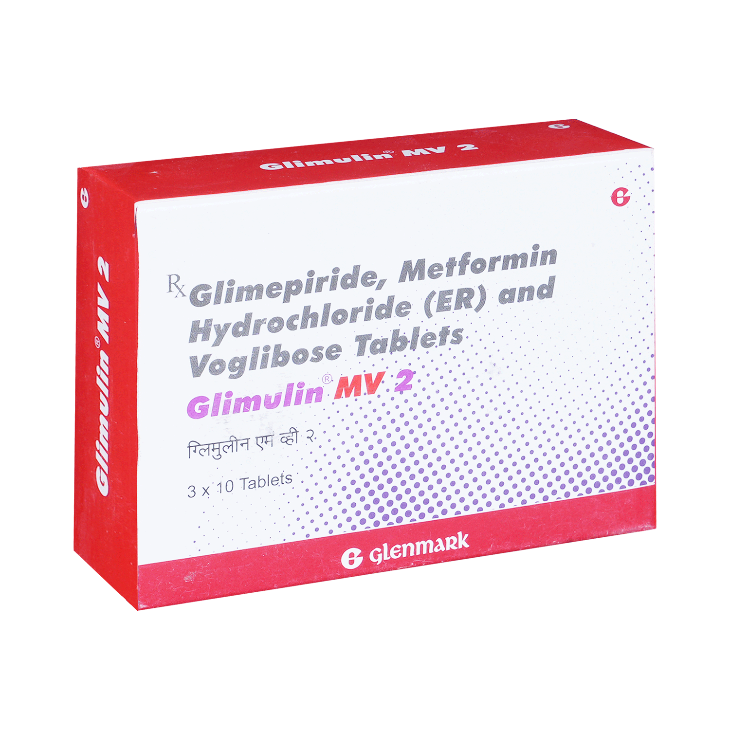 Glimulin MV 2 Tablet ER - Image 2