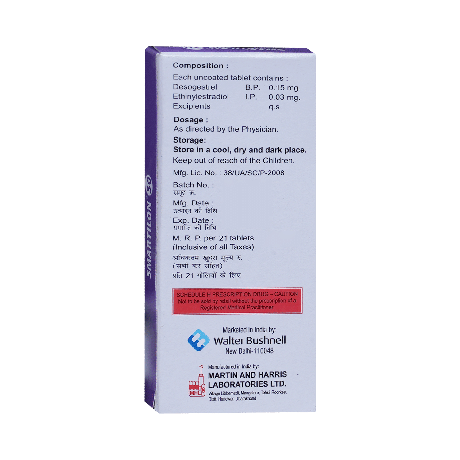 Smartilon 30 Tablet - Image 3
