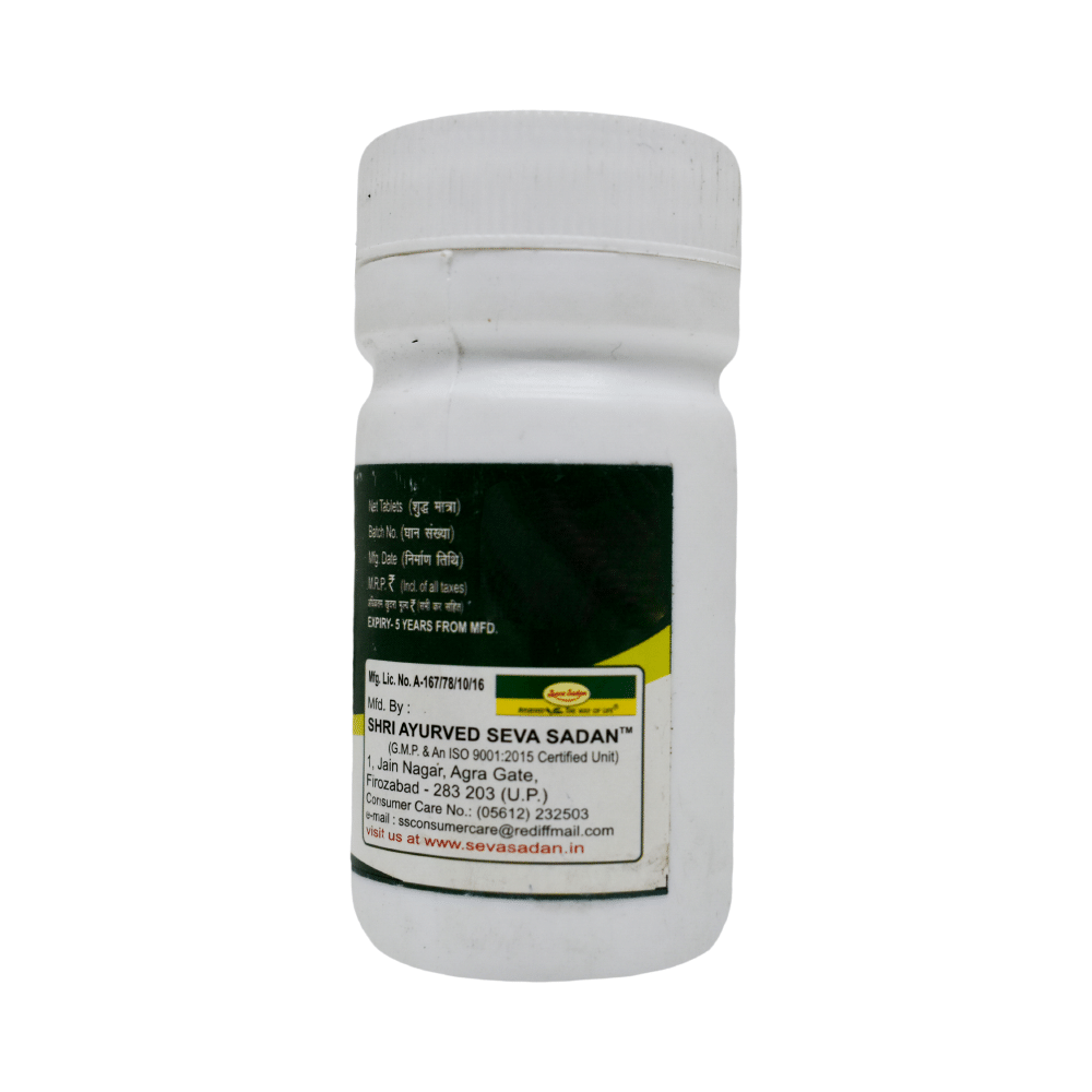 Seva Sadan Shwash Kuthar Ras Tablet - Image 2