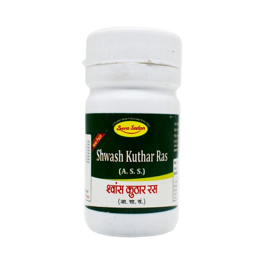 Seva Sadan Shwash Kuthar Ras Tablet - Image 1