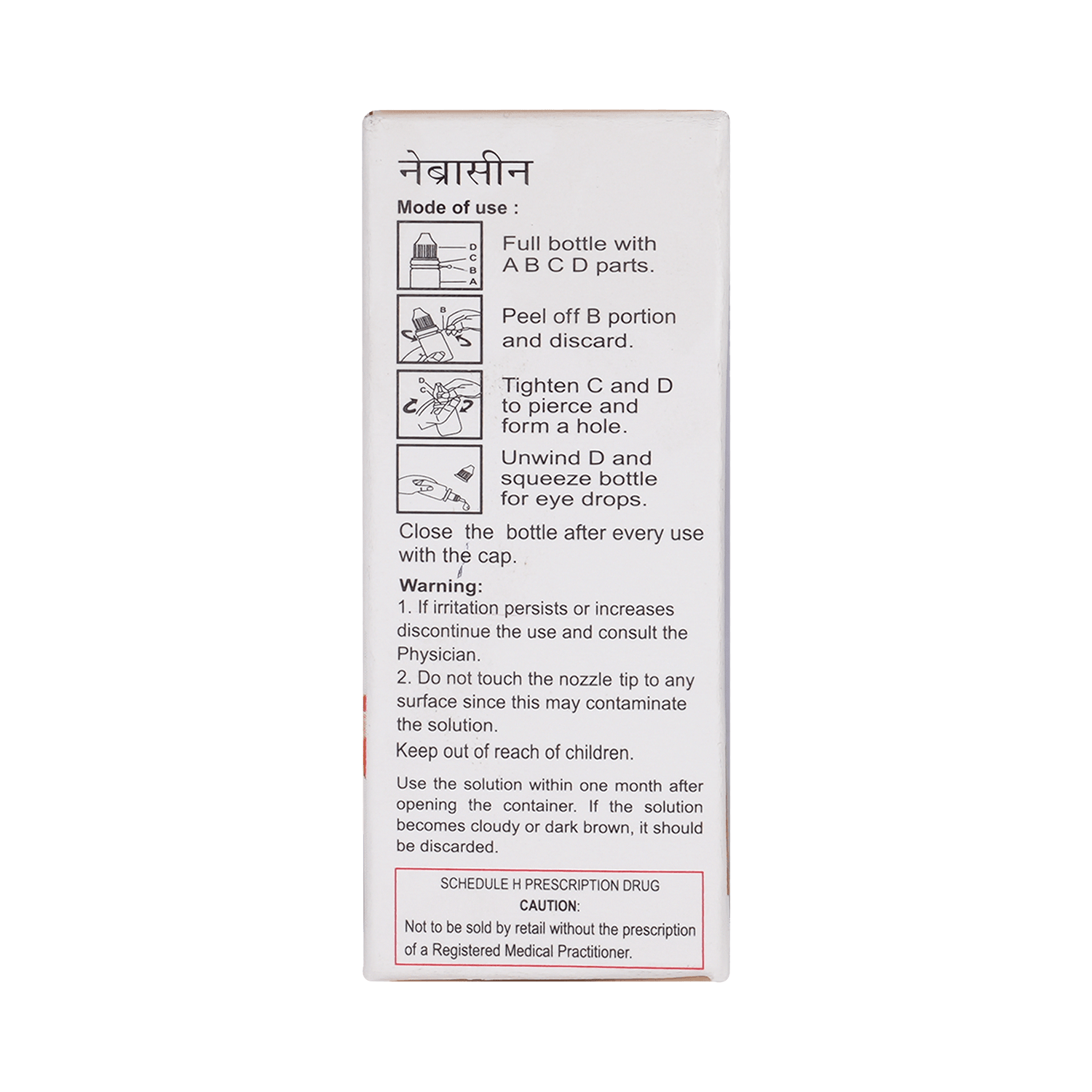 Nebracin 0.3% Eye Drop - Image 3