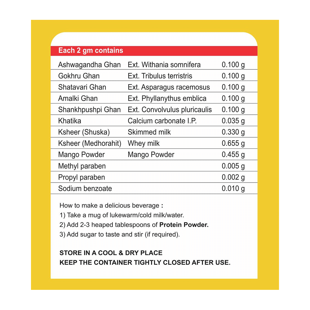 Prime Protex Protein Powder - Image 2