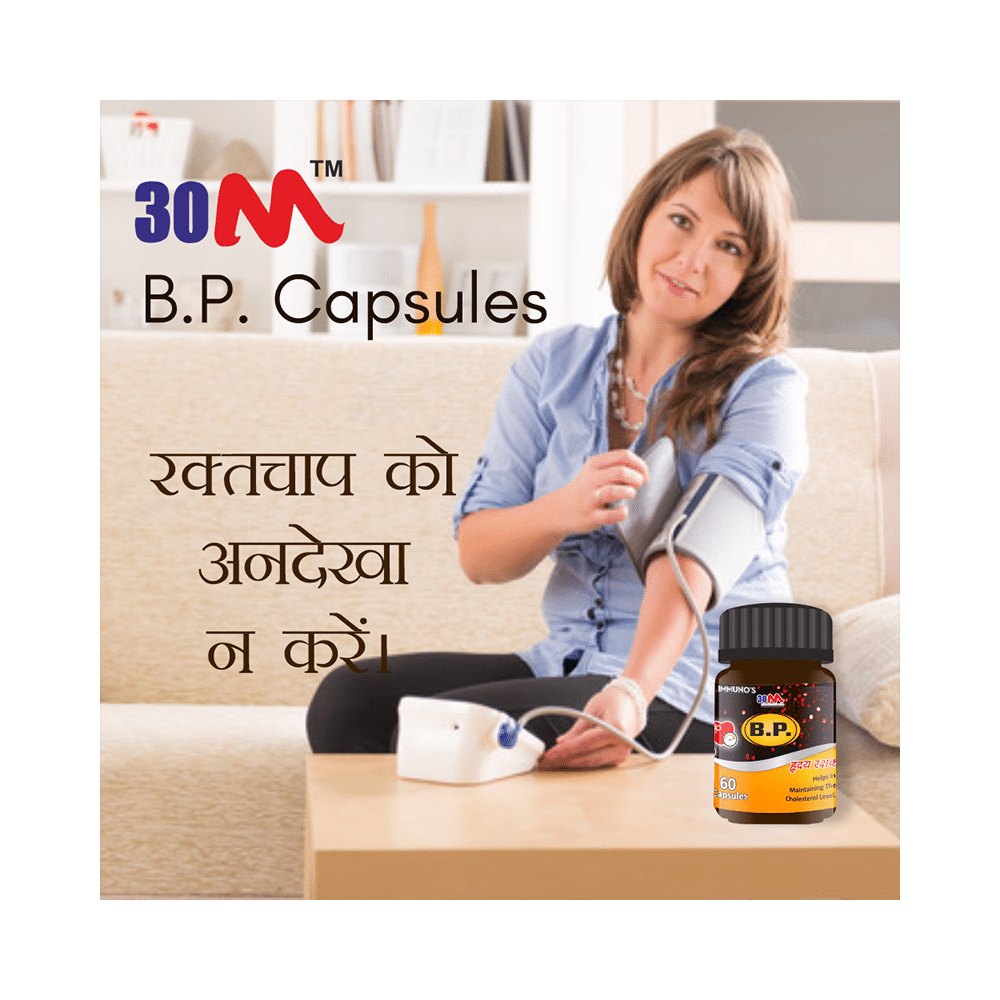 30M Immuno's B.P. Capsule - Image 8