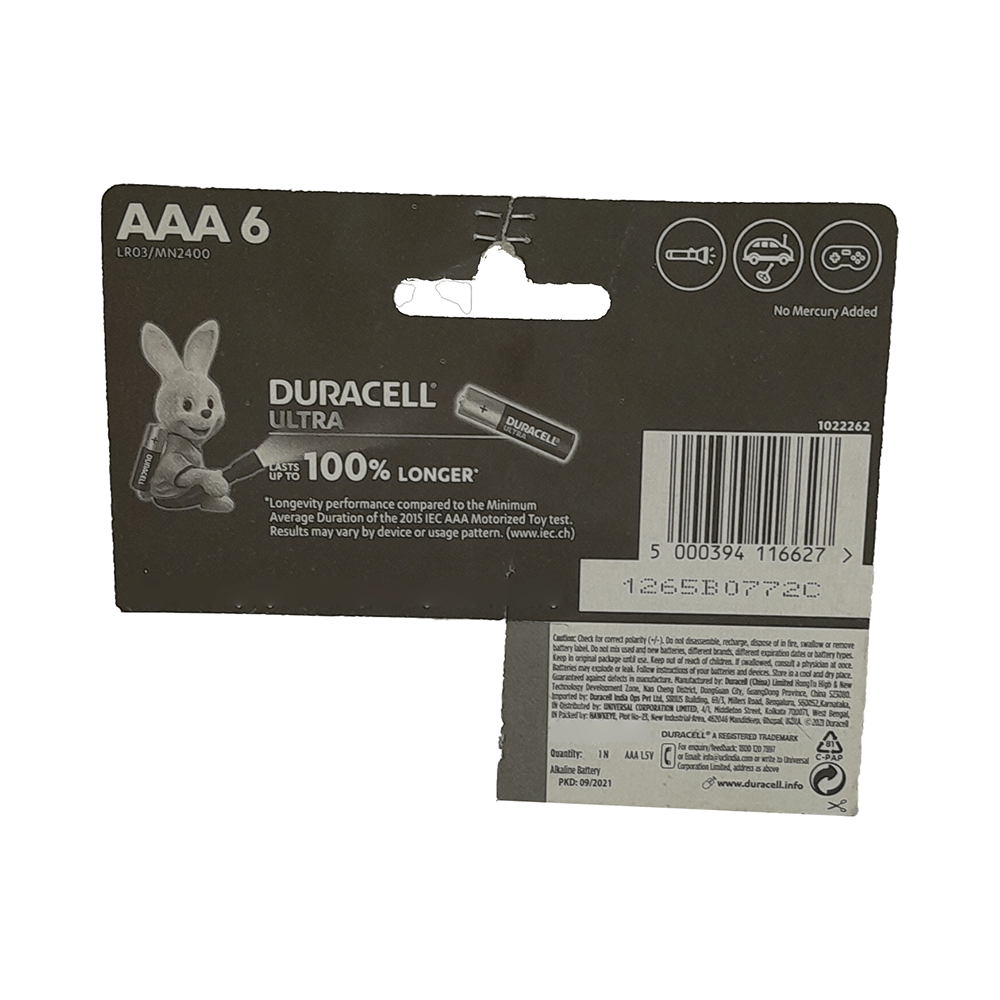 Duracell Ultra AAA Battery - Image 2