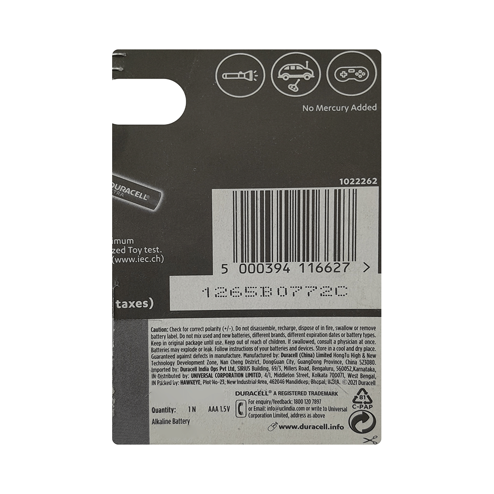 Duracell Ultra AAA Battery - Image 3