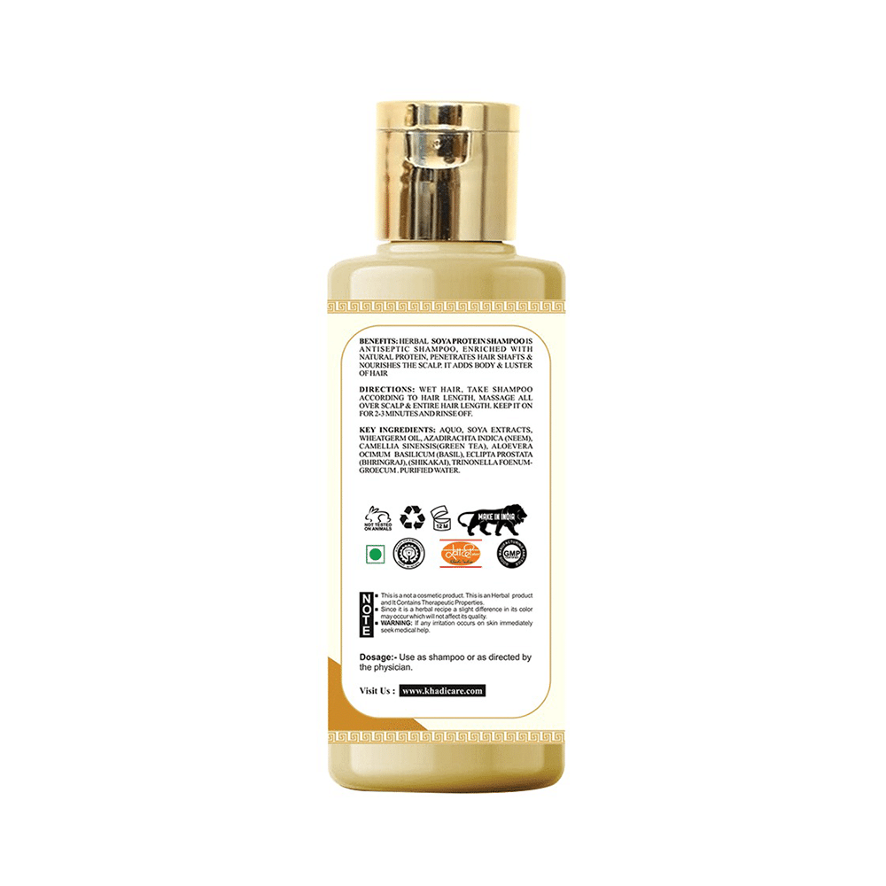 Khadi Care Herbal Soya Protein Shampoo - Image 3