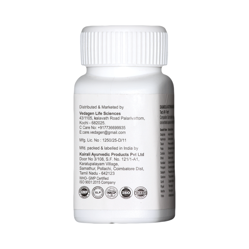 Vedagen Dasamoola Katuthrayam Kashayam Tablet (30 Each) - Image 4