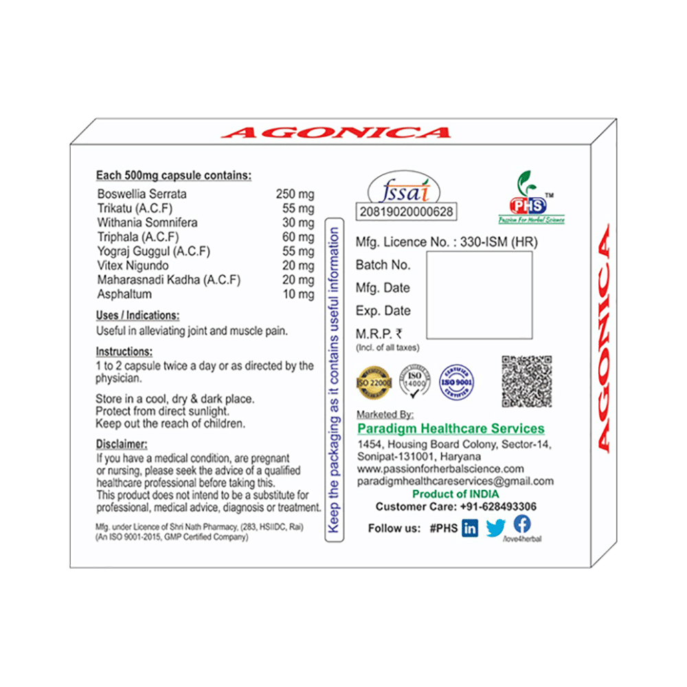 PHS Agonica Capsule - Image 2