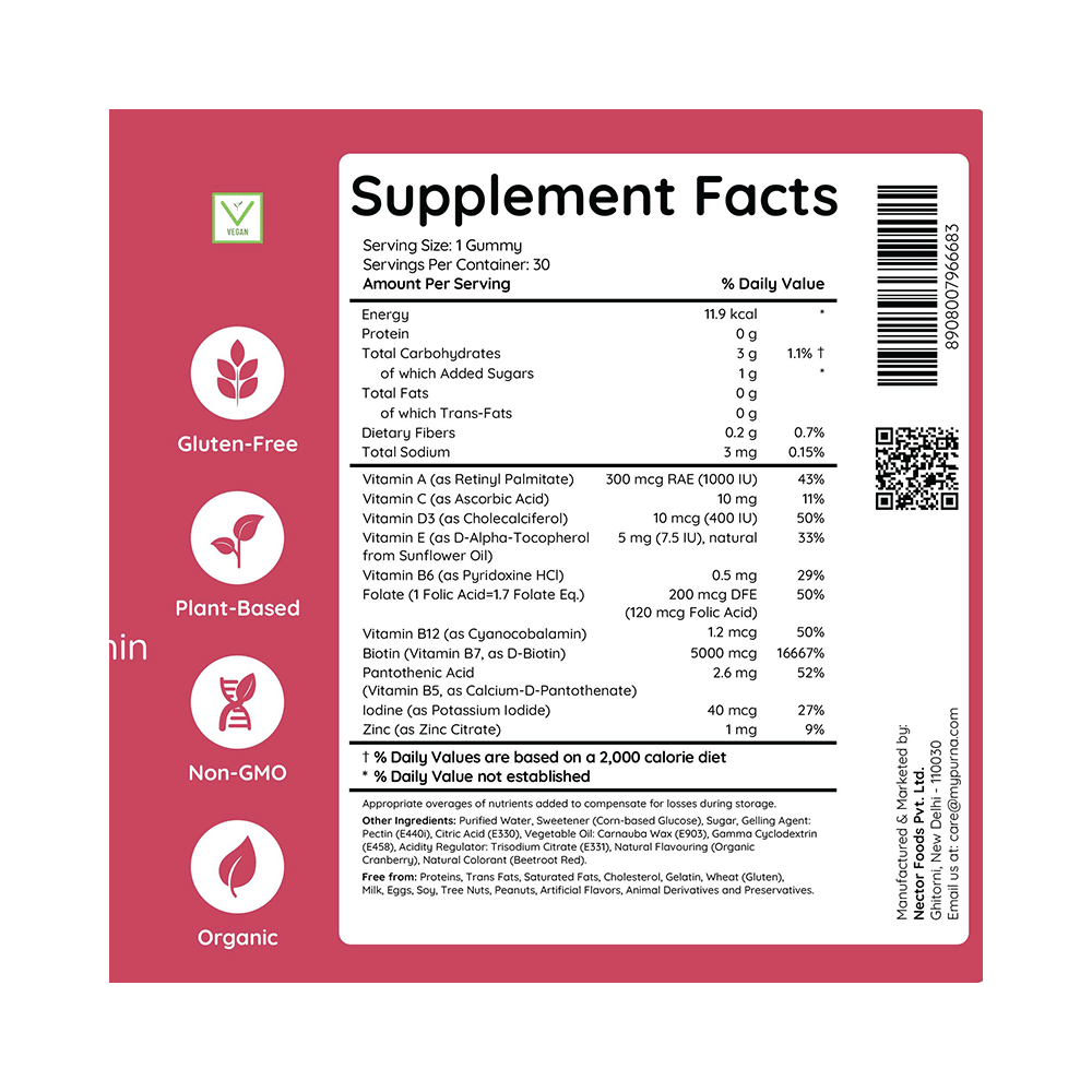 Purna Gummies Hairway to Heaven 5000mcg Biotin Vitamin Cranberry - Image 2