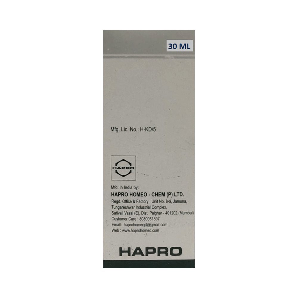 Hapro Belladonna Dilution 50M - Image 3