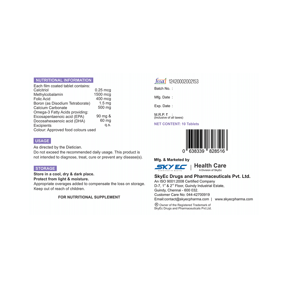 Bojaco Tablet - Image 3