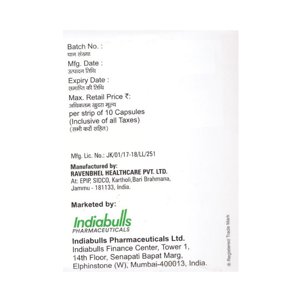 Ibitra SB Capsule - Image 3