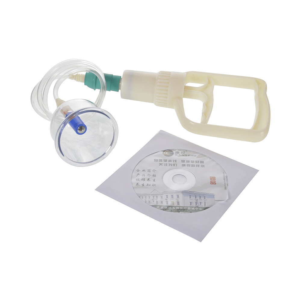 Dominion Care Acupressure Vaccum Cupping Kit