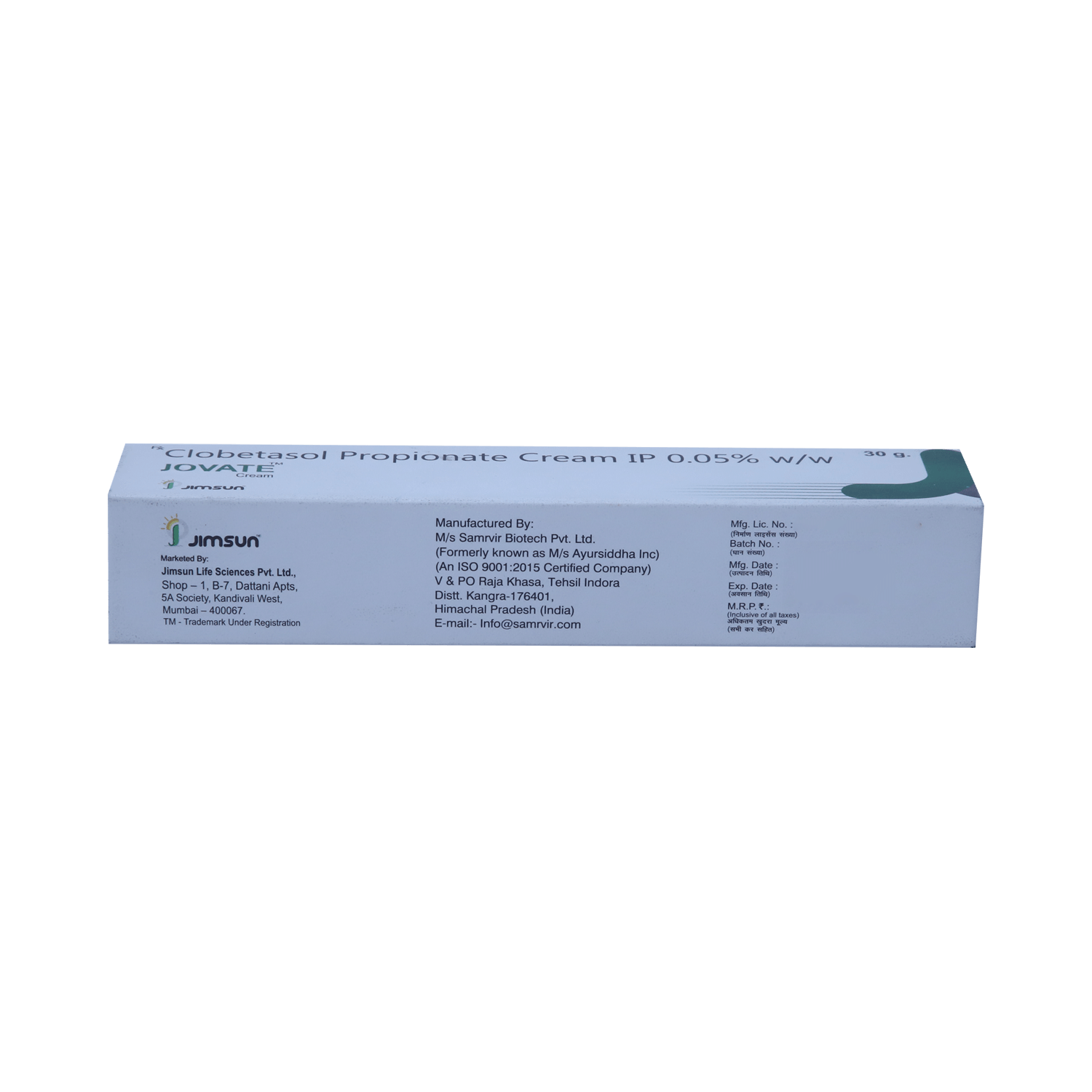 Jovate 0.05% Cream - Image 4