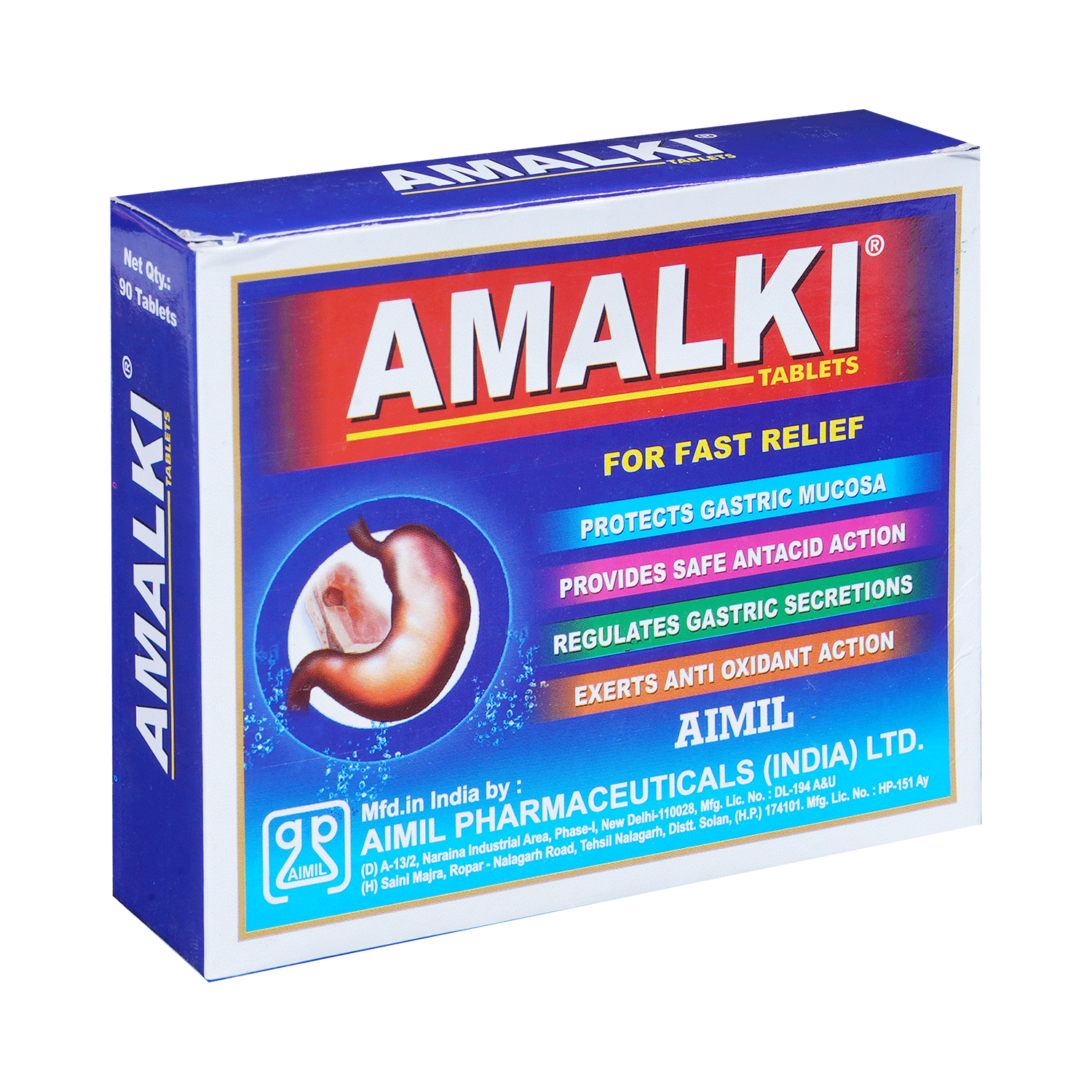 Aimil Amalki Tablet - Image 2