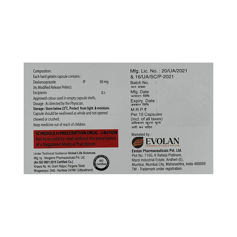 Dxlasmart 60 Capsule MR - Image 2