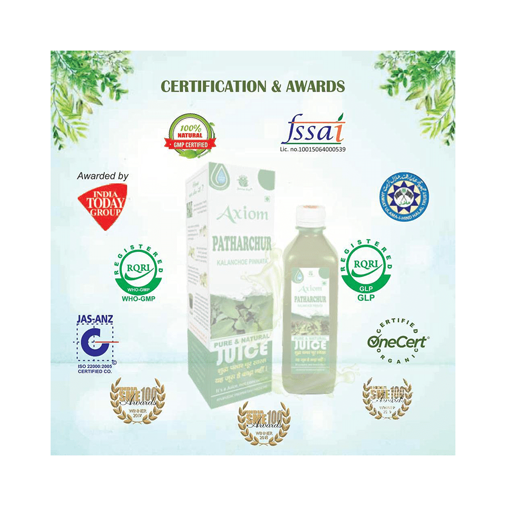 Jeevan Ras Patharchur Juice No Added Sugar - Image 5