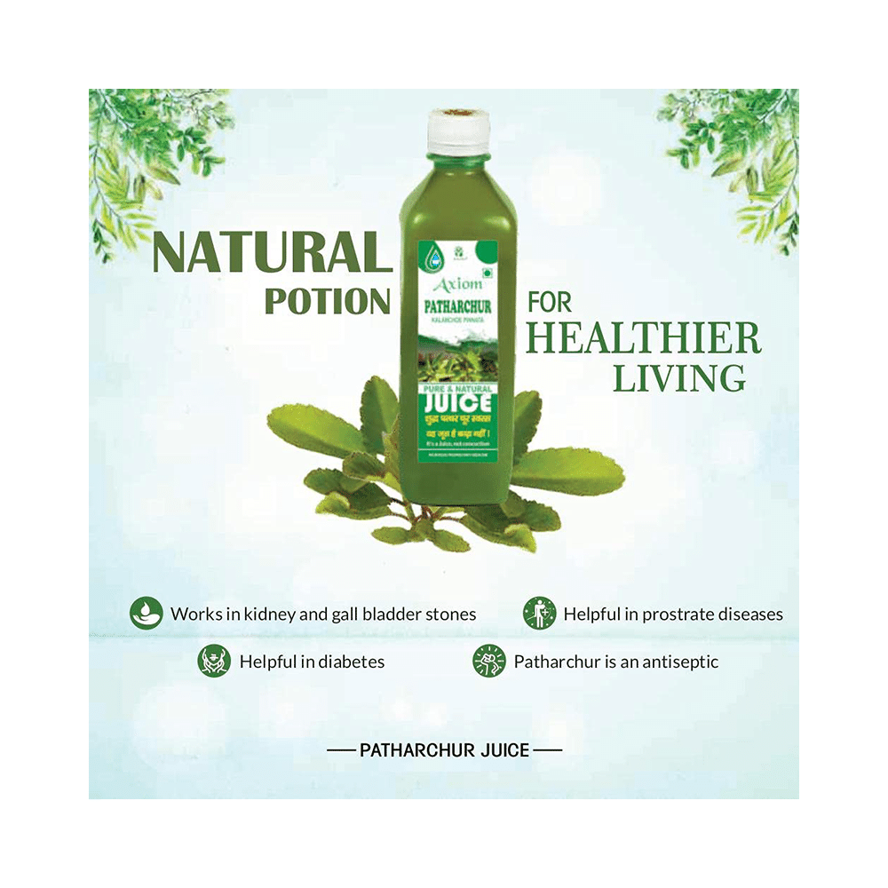 Jeevan Ras Patharchur Juice No Added Sugar - Image 4