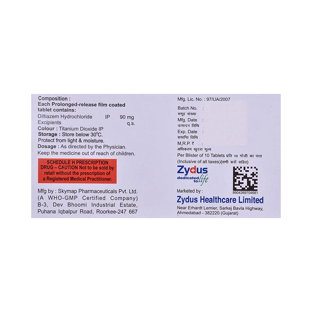 DTM 90 SR Tablet - Image 2