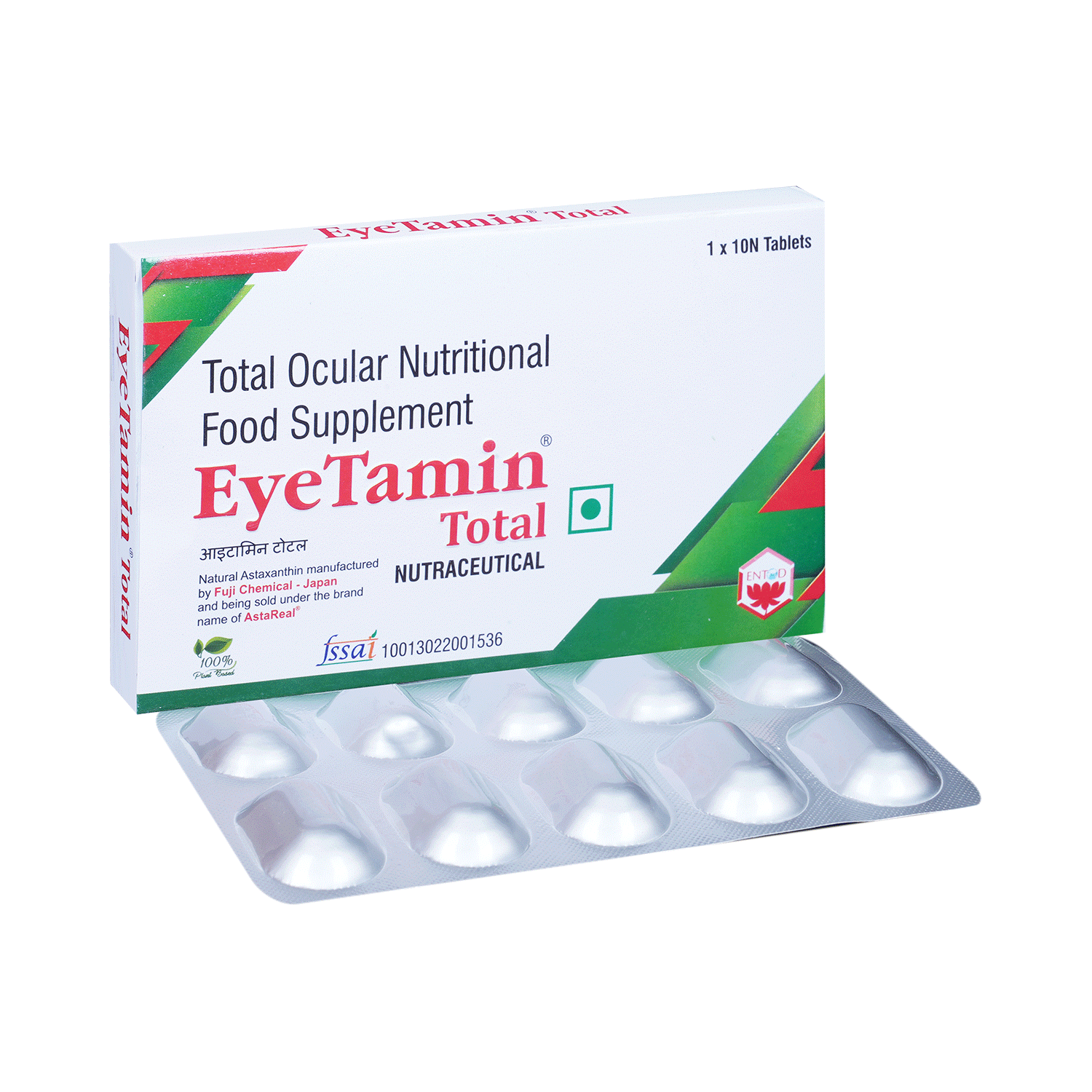 EyeTamin Total Ocular Food Supplement Tablet - Image 1