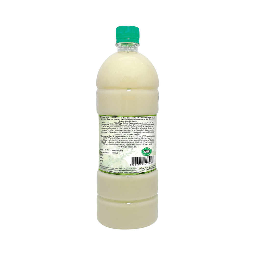 AVG Amla Vital Green with Vitamin C & Iron | Helps Build Immunity - Image 2