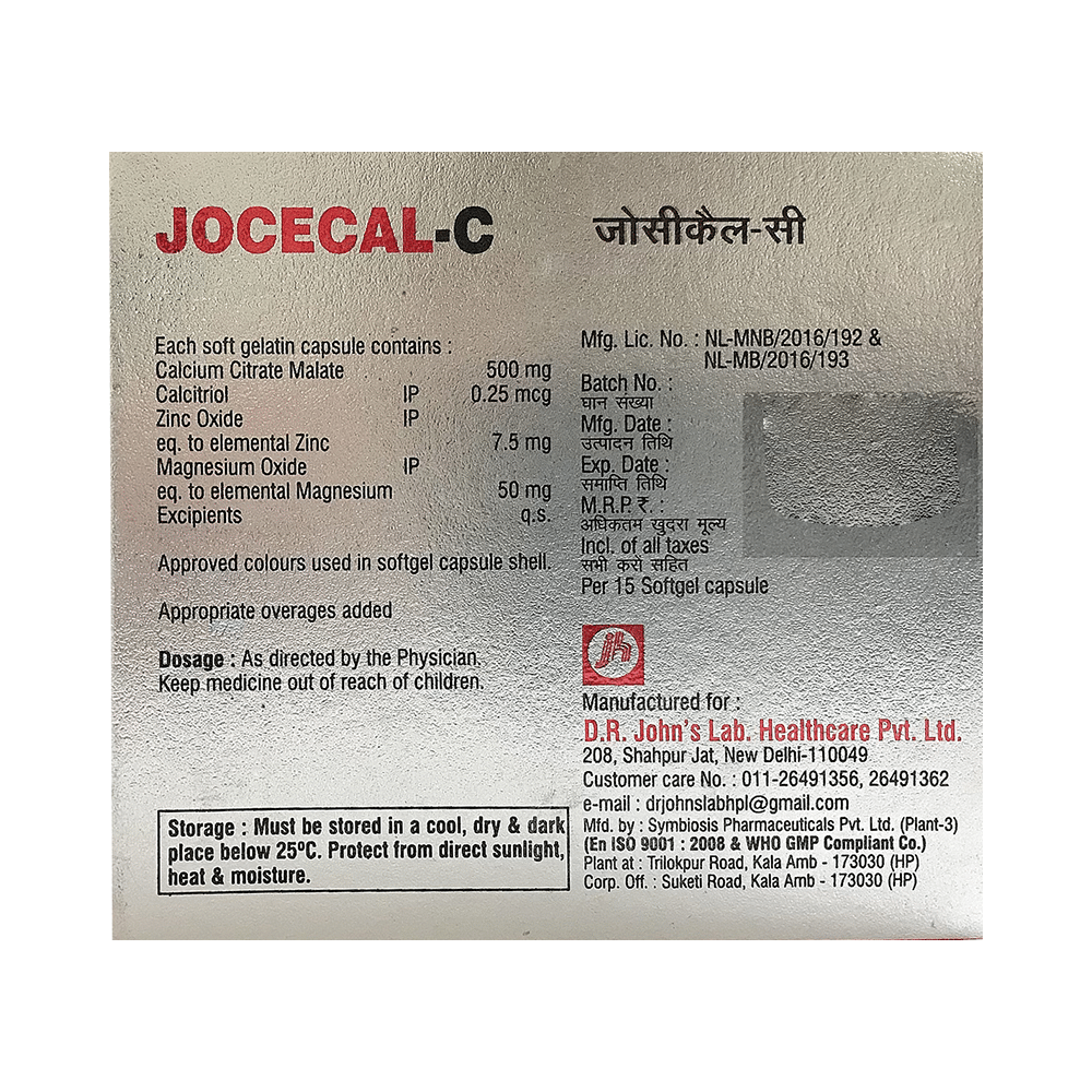 Jocecal-C Soft Gelatin Capsule - Image 2