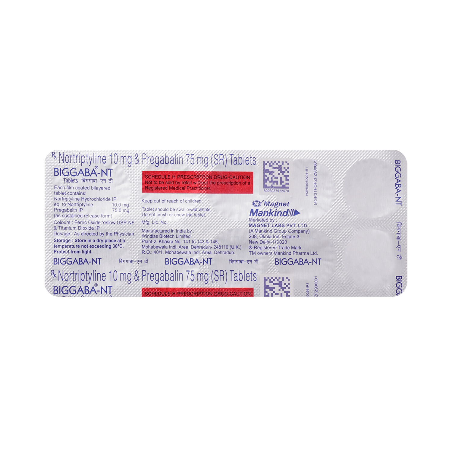 Biggaba NT 75mg/10mg Tablet SR - Image 5