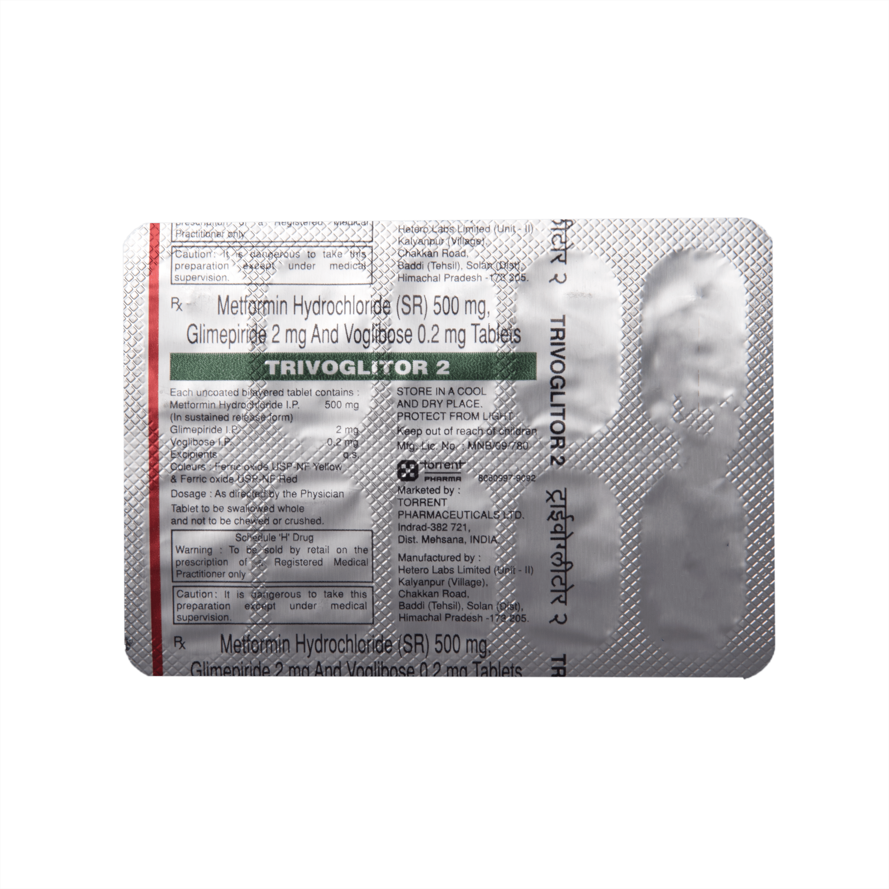 Trivoglitor 2 Tablet SR - Image 5